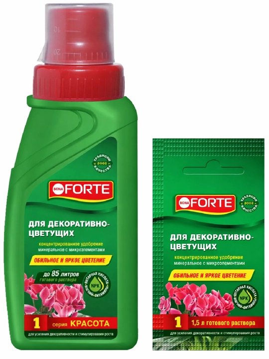 O‘g‘it Bona Forte dekorativ-gullovchi o‘simliklar uchun - 