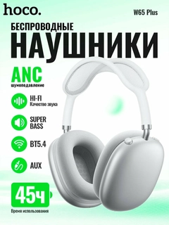 Серебряный