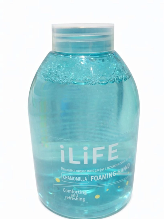 ILife Chamomilla Foaming Hand Wash – Tinchlantiruvchi va Yangilovchi Suyuq  (Ko‘pikli) - 