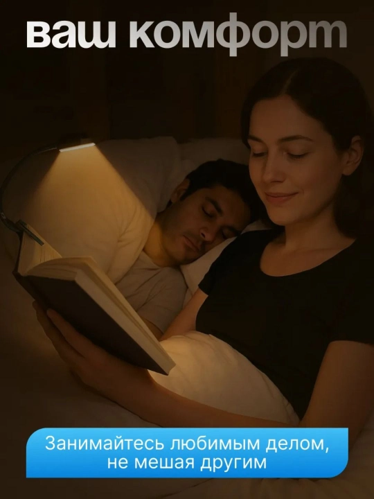 LED sham, batareykali, lampa, dekorativ va ramazon oyi uchun led shamchalar