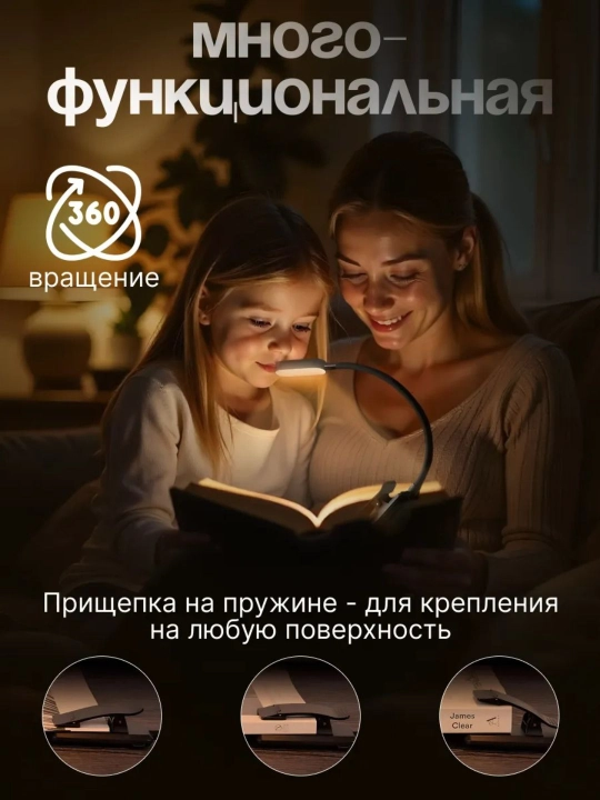 LED sham, batareykali, lampa, dekorativ va ramazon oyi uchun led shamchalar