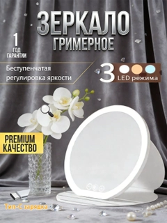 Слоновая кость