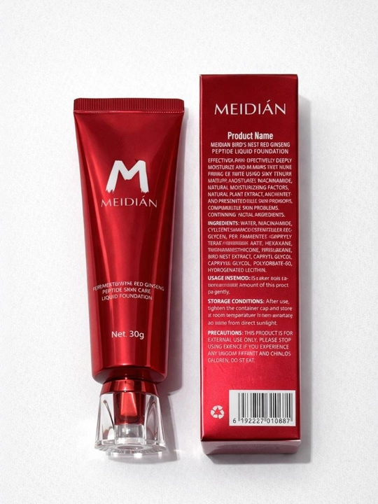 Тональный крем для лица "Мedian", для всех типов кожи, 30 гр