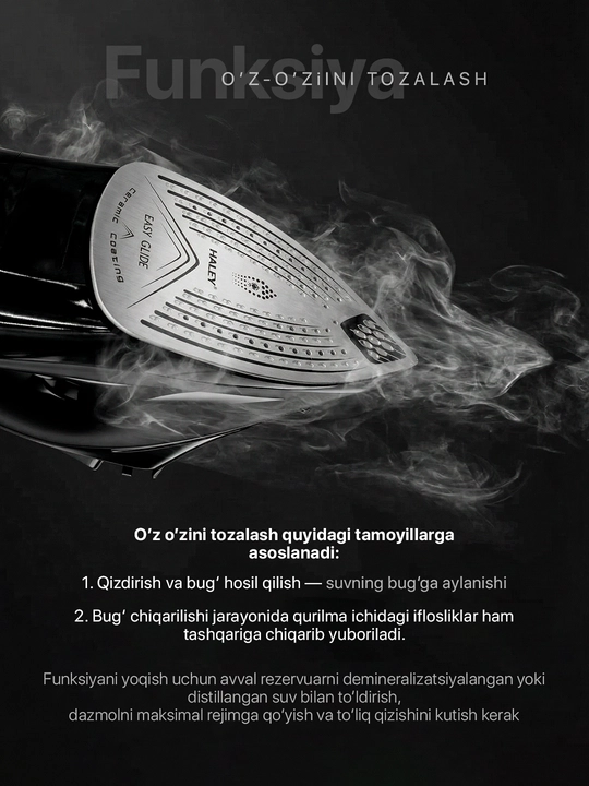 Bug‘li dazmol  HY-207I, 2600 Vt, keramika taglik, 500 ml, vertikal bug‘lash