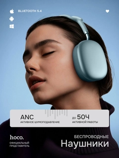 Синий