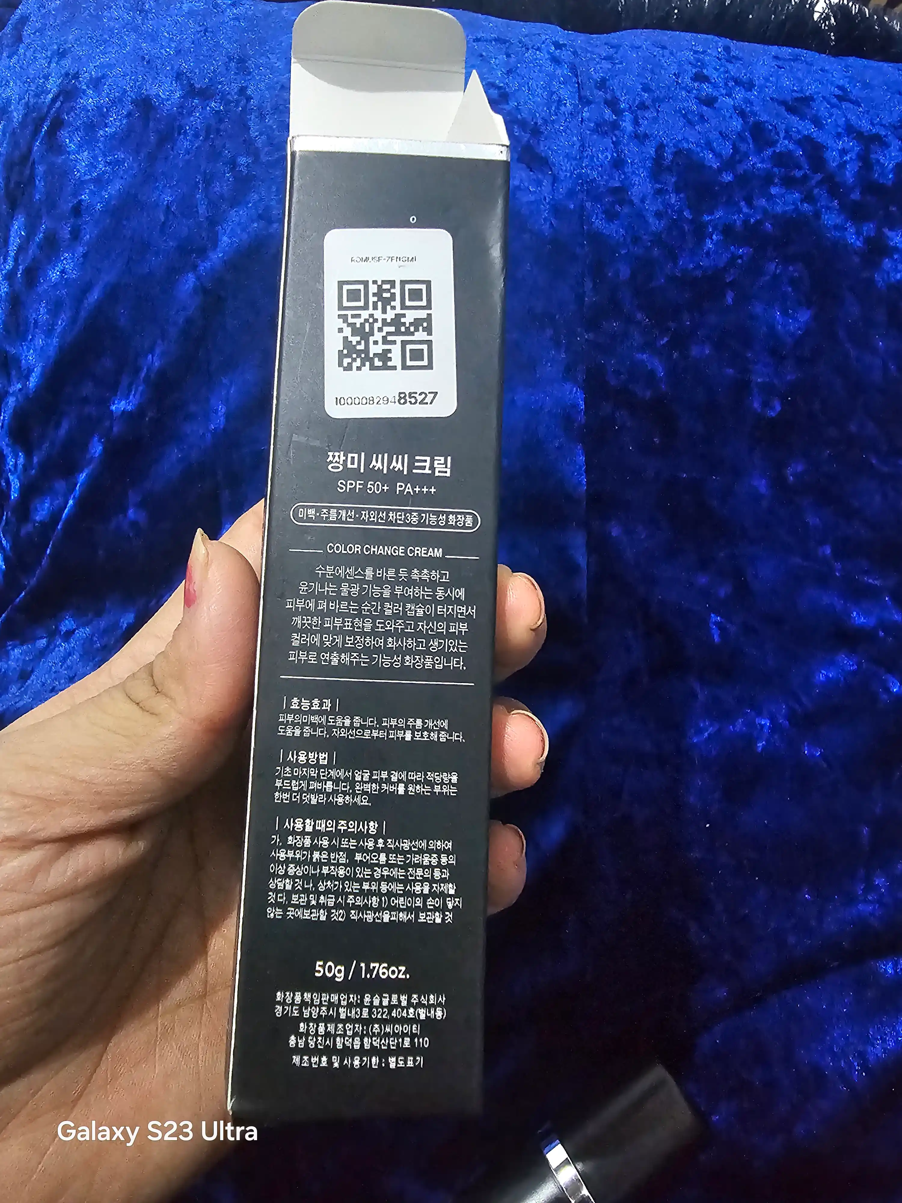 CC krem Zangmi, tonal krem, 50 ml
