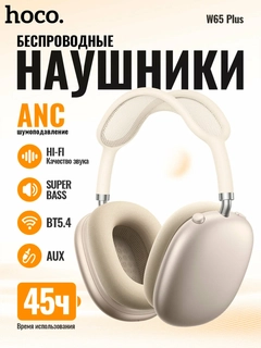 Хаки