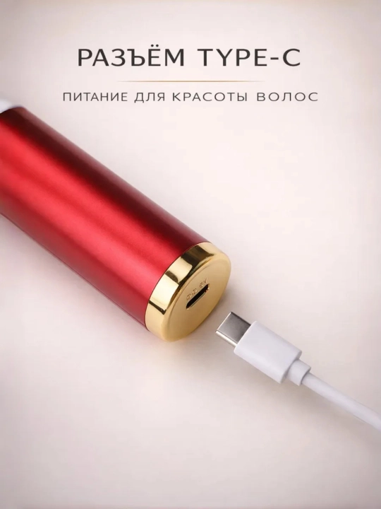 Электрическая расческа массажер со светотерапией, для роста волос, против выпадения