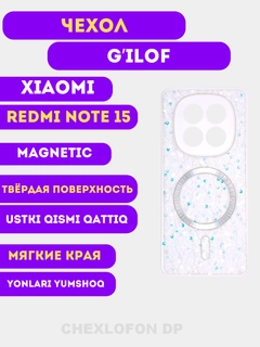 Oq
