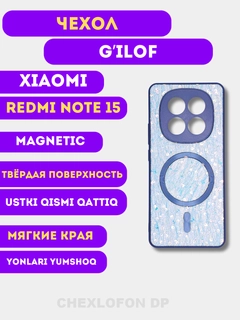 Och koʻk