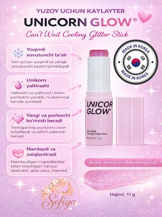 Kontur xaylayter stick Yuz uchun UNICORN GLOW. Can't Wait Cooling Glitter Stick - 