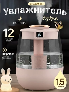 Конфетный