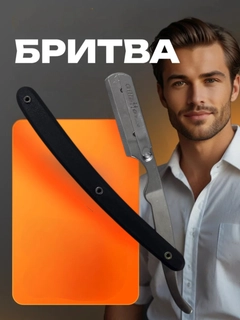 Угольный
