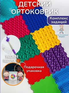 Белый