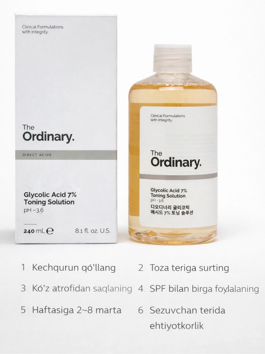 Тоник The Ordinary Glycolic Acid 7% Toning Solution 240мл, AHA, кислотами для лица, пилинг