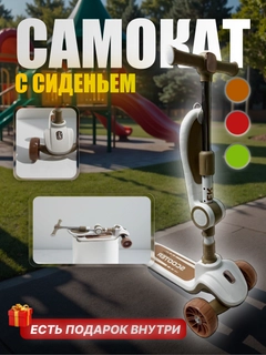 Оливковый