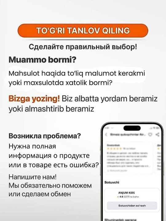 Bolalar stol stullar to'plami Javoni bilan Jihozlangan Balandligi sozlanadigan stollar