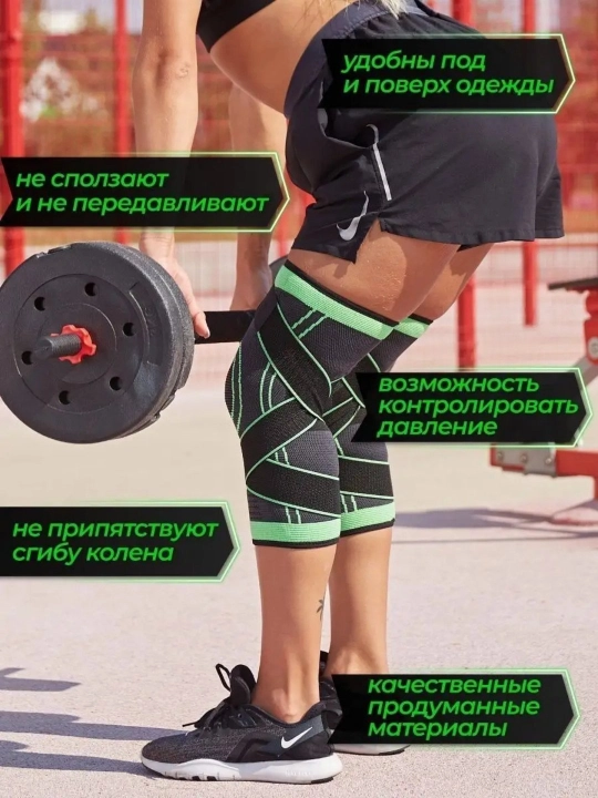 Tasmali sport tizzaband, tizza uchun elastik bandaj, ortopedik, bo‘g‘imlar uchun