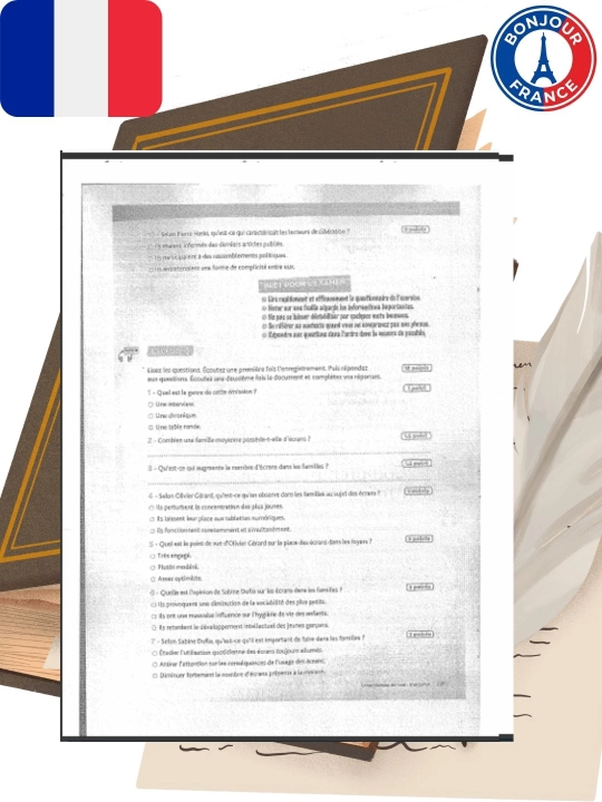 DELF B2 100% успех – Полная подготовка к экзамену (без CD)