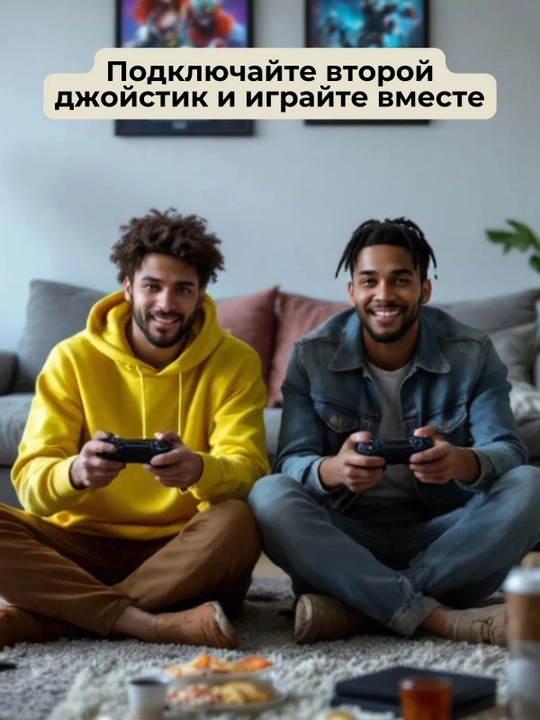Sony PlayStation 4 Pro 4K, 20 предустановленных игр, с выбором геймпадов