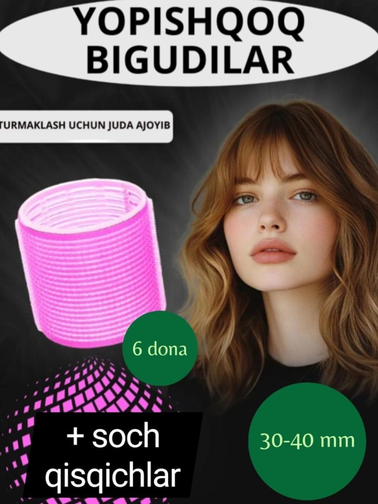 Velkro bigudi to‘plami 30 dona uch o‘lchamli
