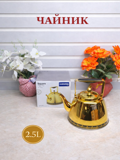 Choy damlash uchun choynak, ichki filtri bo‘lgan issiqlikka chidamli shisha choynak - 