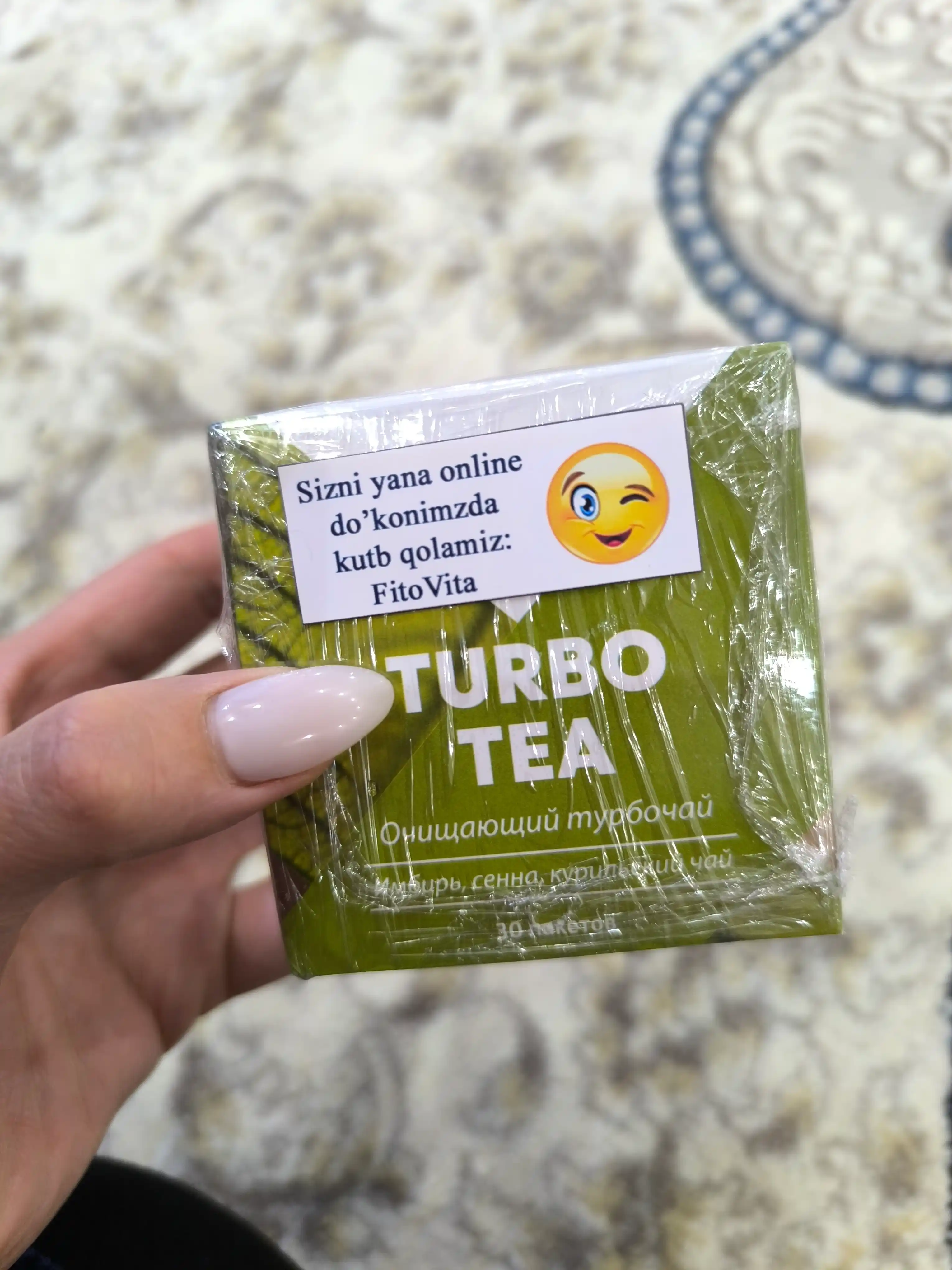 Tabiiy ozdiruvchi, shishlarga qarshi, siydik haydovchi turbo choyi, detoks, 30 ta paketcha