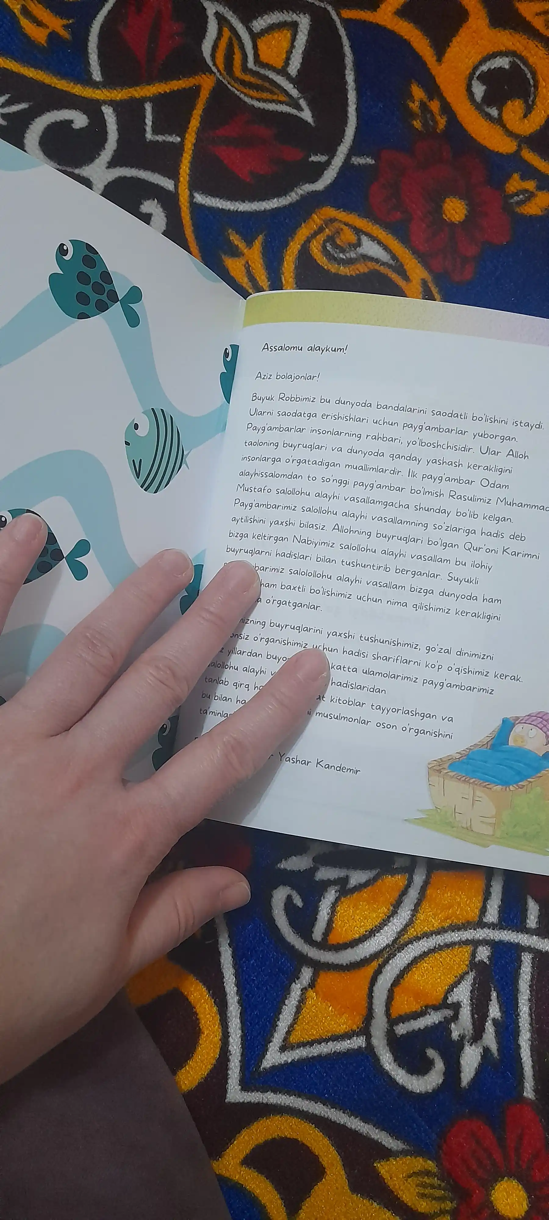 Книги для детей, 40 хадисов-хикояс для детей, 100 киска хадис, роббимнинг 99 гозал исми