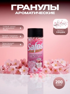 Кораллово-розовый