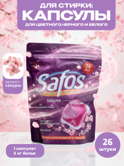 Кораллово-розовый