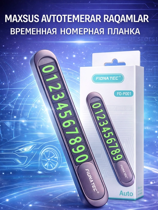 Avtomobil uchun yashirin raqamli parking kartasi
