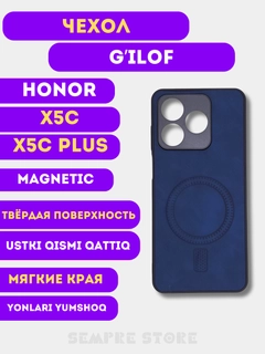 Синий