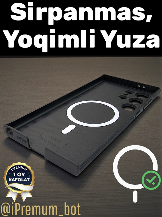 Чехол для Samsung S22 S23 S24 S25 S26 Ultra, тонкий, противоударный