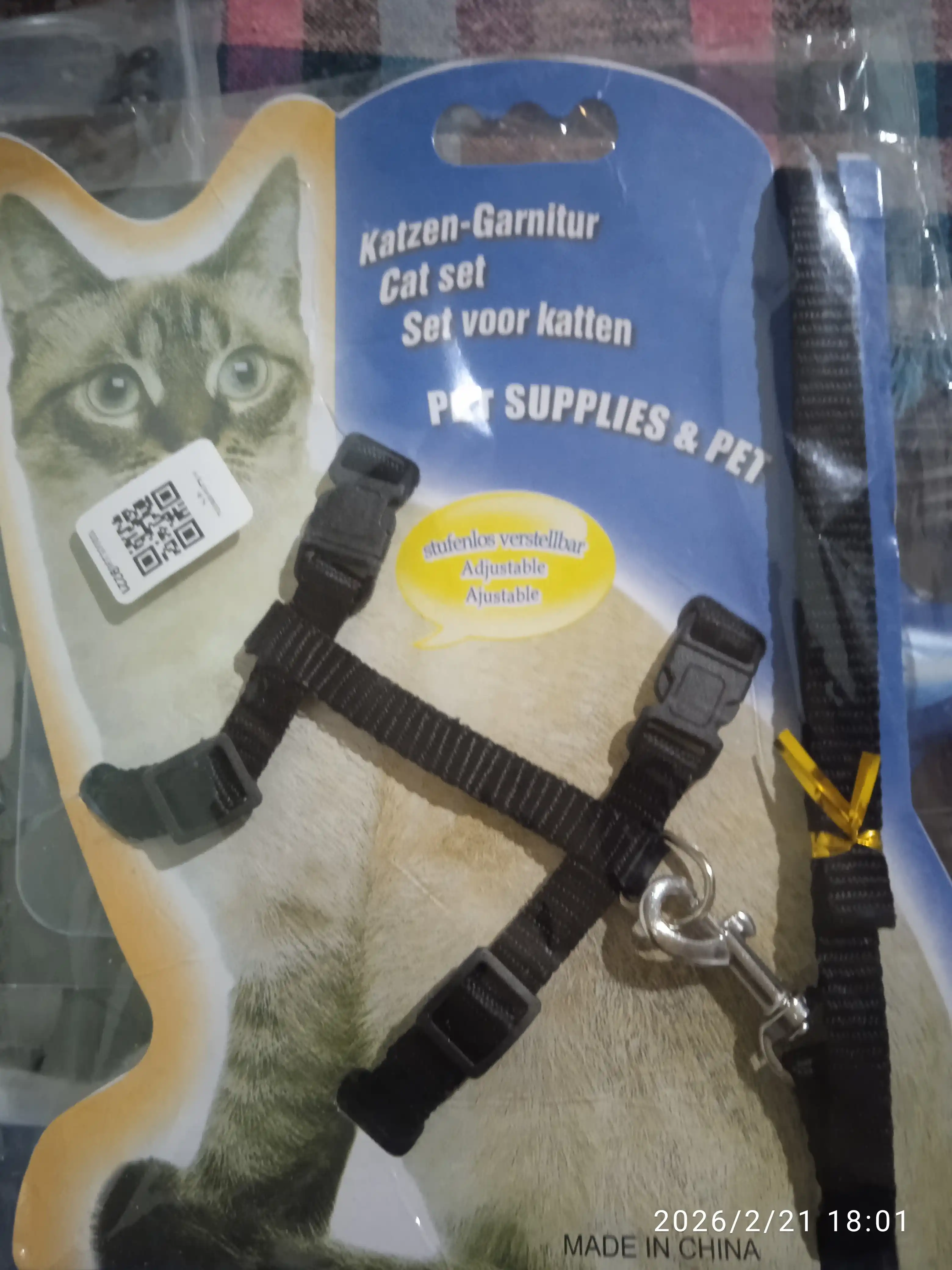Шлейка для кошек