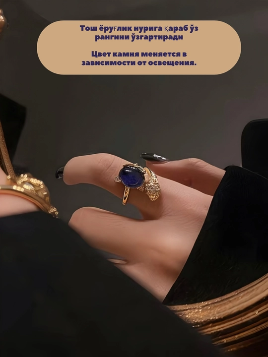 Коллекция для женщин и девочек, включающая серьги и цепочки