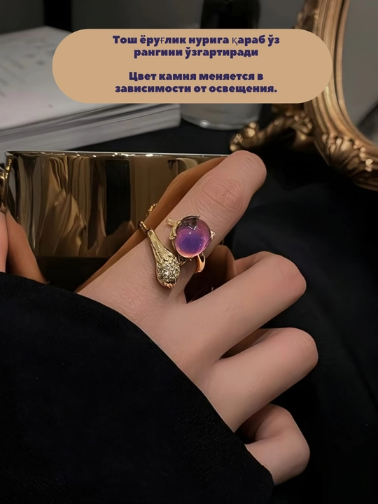 Коллекция для женщин и девочек, включающая серьги и цепочки