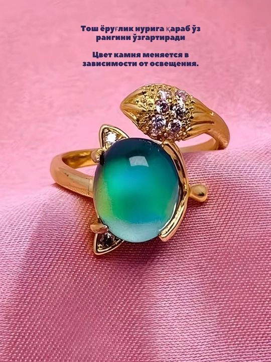 Коллекция для женщин и девочек, включающая серьги и цепочки