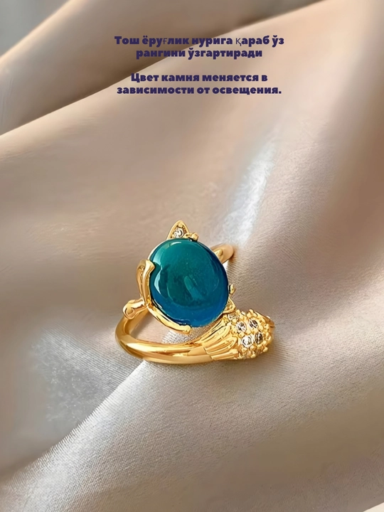 Коллекция для женщин и девочек, включающая серьги и цепочки