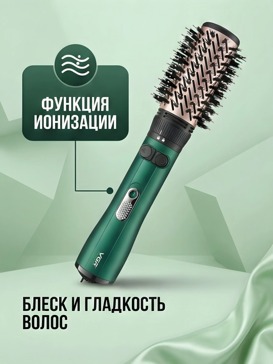 VGR V-498 fen-cho'tka 2-in-1 1200W aylanadigan ionizasiya yashil
