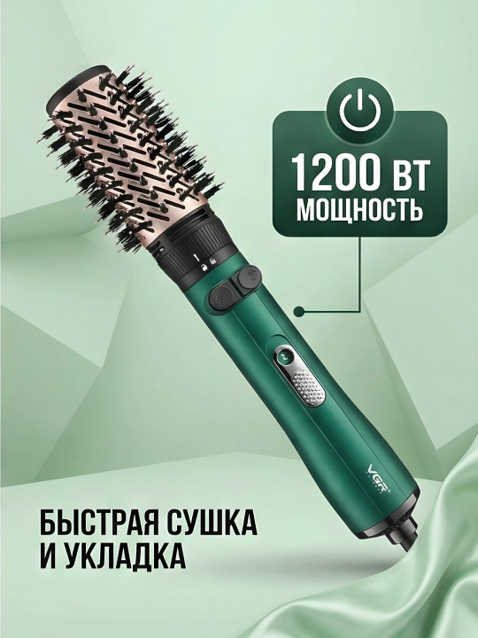 VGR V-498 fen-cho'tka 2-in-1 1200W aylanadigan ionizasiya yashil