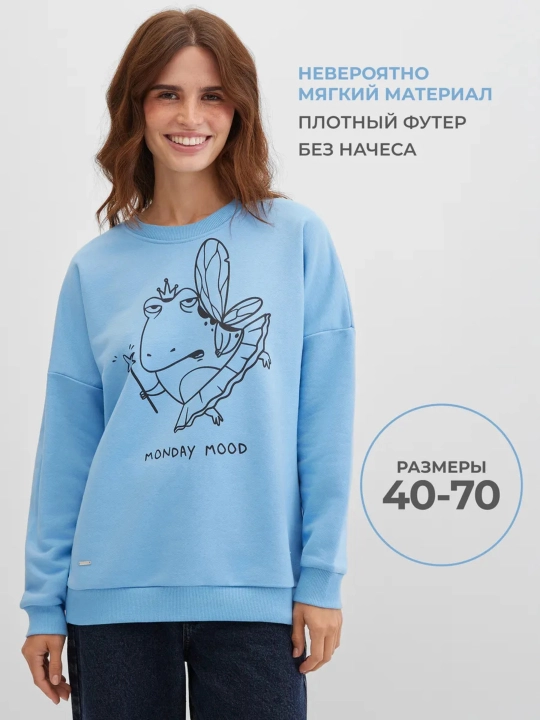 Свитшот с принтом