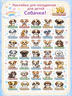 Желтый