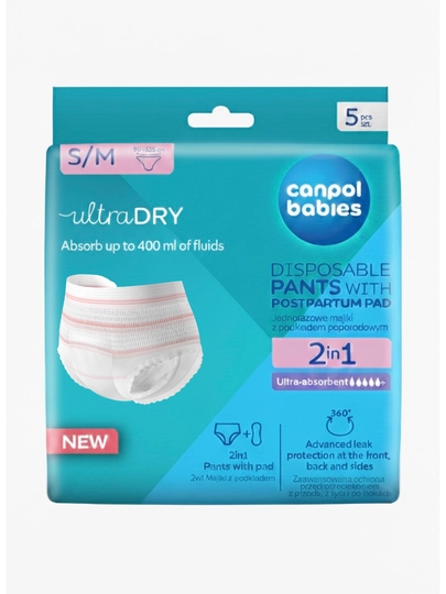 Одноразовые послеродовые трусики-прокладки Canpol babies, 2-в-1 (S/M или L/XL), 5 шт