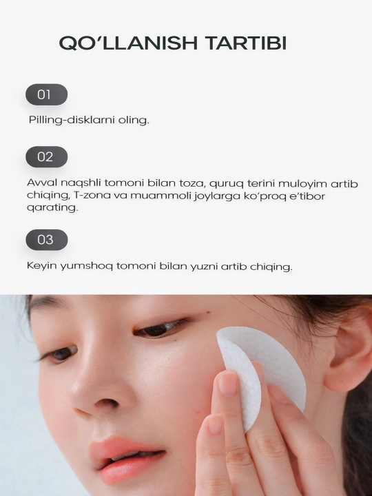Celimax BHA toner-pedlari, muammoli teri uchun, 170 ml, 80 dona