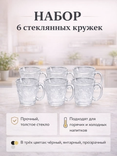 Oq