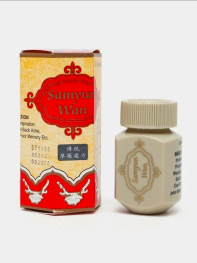 Капсулы для набора веса Samyun Wan - 