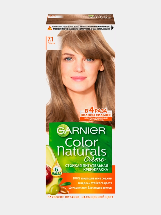 Краска для волос Garnier color naturals 7.1 Ольха - 