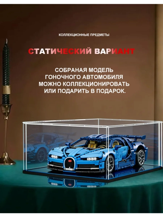 Конструктор Technic, серия Techniaue, 199-224  детали, Sembo Block 7004, 7006, 7007