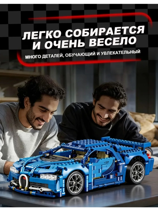 Конструктор Technic, серия Techniaue, 199-224  детали, Sembo Block 7004, 7006, 7007