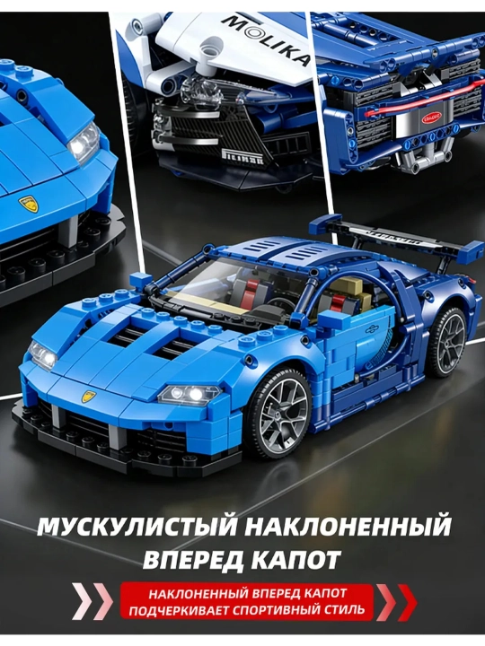 Конструктор Technic, серия Techniaue, 199-224  детали, Sembo Block 7004, 7006, 7007